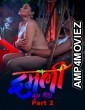 Imli (Kuch Mitti) (2025) Part 2 Bulbulplay Hindi Hot Web Series