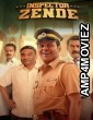 Inspector Zende (2025) Hindi Movie