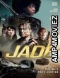 Jade (2024) HQ Bengali Dubbed Movie