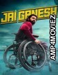 Jai Ganesh (2024) ORG Hindi Dubbed Movie