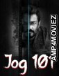 Jog 101 (2024) ORG Hindi Dubbed Movie