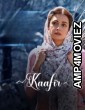 Kaafir (2025) Hindi Movie