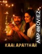 Kaalapatthar (2024) ORG Hindi Dubbed Movie