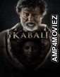 Kabali (2016) ORG Hindi Dubbed Movie