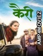 Kairee (2025) Marathi Movie