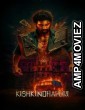 Kishkindhapuri (2025) ORG Hindi Dubbed Movie