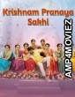 Krishnam Pranaya Sakhi (2024) ORG Hindi Dubbed Movie