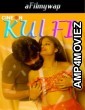 Kulfi Bold Song (2024) CineOn Hindi Hot Short Film