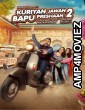 Kuriyan Jawan Baapu Preshaan 2 (2025) Punjabi Movie