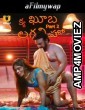 Kya Khoob Lagti Ho (2024) Part 2 Ullu Telugu Hot Web Series