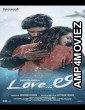 Love Li (2024) HQ Telugu Dubbed Movie