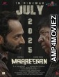 Maareesan (2025) HQ Telugu Dubbed Movie