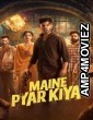 Maine Pyar Kiya (2025) ORG Hindi Dubbed Movie