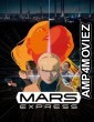 Mars Express (2023) ORG Hindi Dubbed Movie