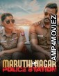 Maruthi Nagar Police Station (2023) ORG Hindi Dubbed Movie
