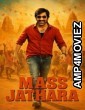 Mass Jathara (2025) HQ Hindi Dubbed Movie