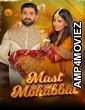 Mast Mohabbat (2022) Urdu Full Movie