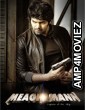 Meagamann (2014) ORG Hindi Dubbed Movie