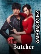 Miss Butcher (2017) ORG Hindi Dubbed Movie
