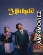 Mithde (2025) Punjabi Movie