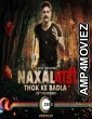 Naxalbari (2020) Hindi Season 1 Complete Show