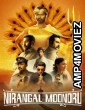 Nirangal Moondru (2024) ORG Hindi Dubbed Movie