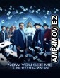 Now You See Me Now You Dont (2025) HQ Hindi Dubbed Movie