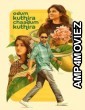 Odum Kuthira Chadum Kuthira (2025) ORG Hindi Dubbed Movie