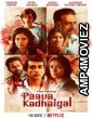 Paava Kadhaigal (2020) Hindi Season 1 Complete Show
