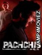 Pachchis (2021) ORG Hindi Dubbed Movie