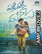 Padi Padi Leche Manasu (Dil Dhadak Dhadak) (2018) UNCUT Hindi Dubbed Movie