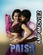 Paisa (2013) ORG Hindi Dubbed Movie
