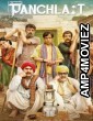 Panchlait (2017) Hindi Movie