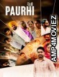 Paurhi (2025) Punjabi Movie