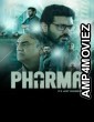 Pharma (2025) Season 1 Hindi Web Series