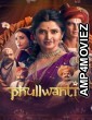 Phullwanti (2024) ORG Hindi Dubbed Movie