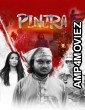 Pinjra (2025) Punjabi Movie