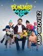 Punjabi Aa Gaye Oye (2025) Punjabi Movie