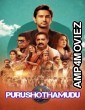 Purushothamudu (2024) ORG Hindi Dubbed Movie