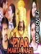 Pyar Marta Nahi (Veedu Chala Worst) (2018) Hindi Dubbed Full Movie