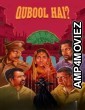 Qubool Hai (2022) Season 1 Hindi Web Series