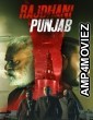 Rajdhani Punjab (2025) Punjabi Movie