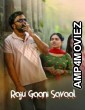 Raju Gaani Savaal (2025) HQ Hindi Dubbed Movie