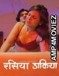 Raseeya Dakiya (2025) S02 Part 1 Jugnu Hindi Hot Web Series