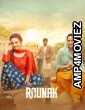 Raunak (2025) Hindi Movie