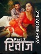 Rivaaz (2025) S01 Part 2 Jugnu Hindi Hot Web Series