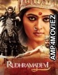 Rudhramadevi (2015) ORG Hindi Dubbed Movie