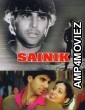 Sainik (1993) Hindi Movie