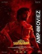 Saripodhaa Sanivaaram (2024) Tamil Movie