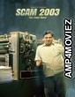 Scam 2003 The Telgi Story (2023) Season 1 Hindi Web Series